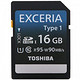 TOSHIBA 东芝 EXCERIA TypeⅠ型 SDHC-16G UHS/CL10 读95M写90M