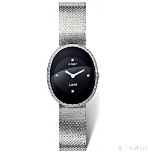 RADO 雷达 Esenza Jubile系列 R53763713 女士时装腕表