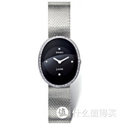 RADO 雷达 Esenza Jubile系列 R53763713 女士时装腕表