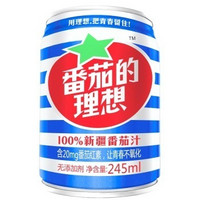 番茄的理想 番茄汁 245ml*6罐 