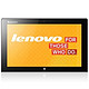 联想（Lenovo） MIIX2 11.6英寸触控平板笔记本电脑 皓月银