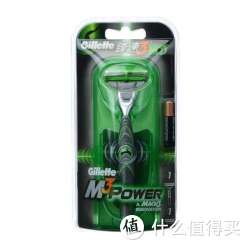 Gillette 吉列 锋速3 动力刀架