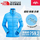 THE NORTH FACE 北面 女700蓬羽绒上衣AUDK