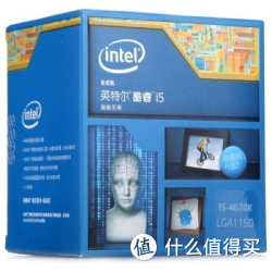 intel 英特尔 酷睿四核i5-4670K Haswell全新架构盒装CPU