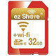 ez Share 易享派 DS100 WIFI CLASS 10 无线SD卡32G