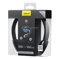 Jabra 捷波朗 HALO2 哈喽2 立体声蓝牙耳机