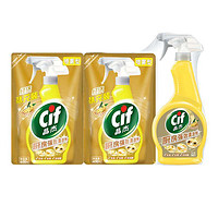限上海：Cif 晶杰 厨房强效清洁剂(清雅恬姜)两连包补充装 （500g+400g+400g）