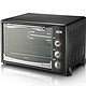 ACA 北美电器 ATO-MR34B 电烤箱 34L+电子厨房秤+模具12件套