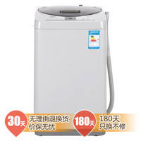 三洋（SANYO ） XQB30-Mini1  3公斤 迷你波轮洗衣机（亮灰色）