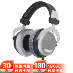 拜亚动力（beyerdynamic）DT880 头戴式Hifi耳机 32欧  京东