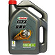 嘉实多（Castrol)金嘉护(GTX)机油 10W-40 SN (4L)