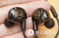 audio-technica 铁三角 ATH-IM01 动铁入耳耳机