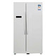 海信（Hisense）BCD-558WT/Q  558升 对开门冰箱(还送4L电饭煲）