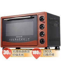 九阳（Joyoung）KX-35WJ11 电烤箱