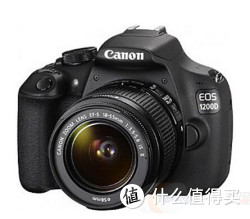 Canon 佳能 EOS 1200D 单反相机 单镜套机