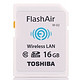 TOSHIBA 东芝 16G FlashAir SDHC存储卡(Class10)