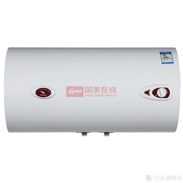 Sacon 帅康 DSF-50JMG 电热水器（50L、机械版）