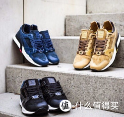 PUMA 彪马 Crafted Pack 别注系列 XT2 MMQ 慢跑鞋