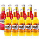 华南凑单品：BACARDI 百加得 BREEZER 冰锐 朗姆预调酒套装 275ml*10瓶