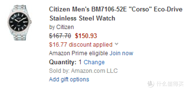 Citizen 西铁城 BM7106-52E "Corso" 男士光动能腕表