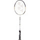 YONEX 尤尼克斯 新手 成品羽拍 MP-7-01 马来西亚队李宗伟球拍