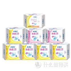 ABC 纤薄立围防侧漏日夜装含迷你巾组合8包（日40片+夜16片+迷你巾8片）