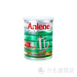 限区域:Anlene 安怡 金装高钙低脂配方奶粉 800g