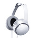 索尼（SONY） MDR-XD150/WCCN 头戴式耳机 白色