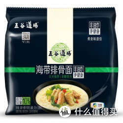 五谷道场 方便面 海带排骨面 110g*5包 