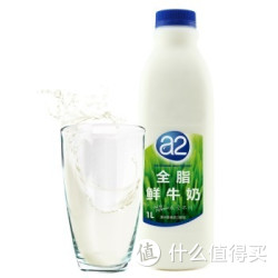澳大利亚进口 a2巴氏杀菌全脂鲜牛奶1L
