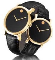 促销活动：JOMASHOP MOVADO 摩凡陀 开门大促