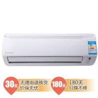 大金 FTXH335NC-W 正1.5匹 壁挂式 冷暖空调