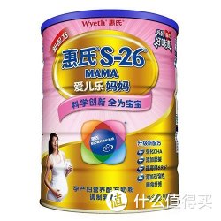 Wyeth 惠氏 S-26 爱儿乐妈妈奶粉 900克+NUK 印花硅胶安抚奶嘴