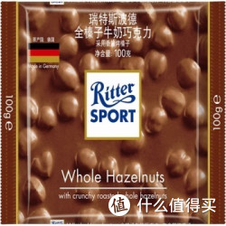 RitterSport 瑞特斯波德 全榛子巧克力 100g