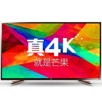 TCL D55A910U 55英寸安卓4.2超高清4K芒果TV智能家庭云液晶电视（黑橙）