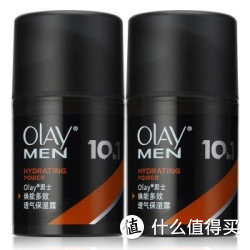 Olay 玉兰油 男士焕能秒表男神套装（多效透气保湿露50g*2） 