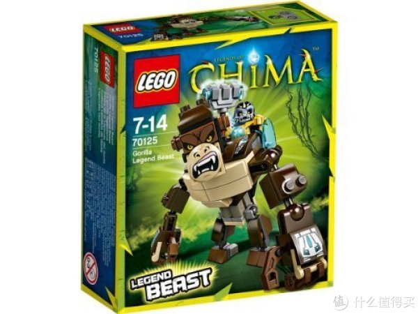 lego 乐高 气功传奇系列 猛猿神兽 70125