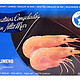 oceanfamily 大洋世家 阿根廷船冻红对虾 （10/20）2kg*2