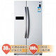 LG GR-B2078DKD 526升 对开门冰箱 新低价