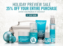海淘券码：H2O 水芝澳 美国官网 全场商品