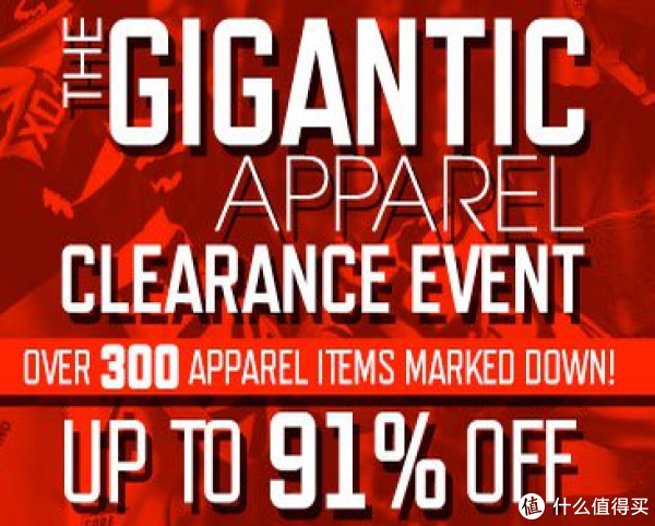 促销活动:PRICE POINT Clearance Event 自行车服饰/护具清仓活动