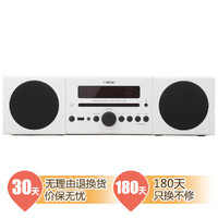 YAMAHA 雅马哈  MCR-042 CD收音扩音机 智能闹铃/USB接口/iPod/iPhone接口（白色）