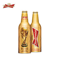 Budweiser  百威  铝瓶啤酒355ml*6 世界杯大力神杯纪念款 金罐