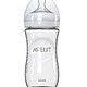 再特价：PHILIPS 飞利浦 AVENT 新安怡 Natural 自然原生系列 SCF673/17 玻璃奶瓶 240ml