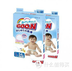 日本原装：GOO.N（大王）婴幼儿纸尿裤 L54
