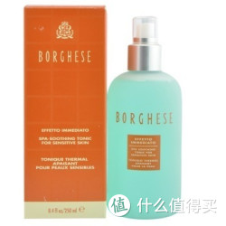 BORGHESE   贝佳斯   矿物柔和爽肤水   250ml