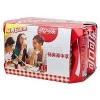 Coca Cola  可口可乐   汽水 330ml*6瓶