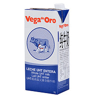 Vega de Oro 维加  超高温灭菌全脂牛奶 1L  西班牙原装进口
