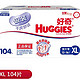 HUGGIES  好奇 银装 XL104片