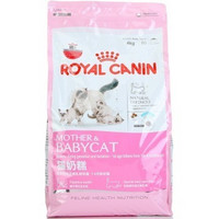 ROYAL CANIN  皇家  猫奶糕BK34-适合怀孕及哺乳期母猫1-4月龄幼猫4kg*2袋